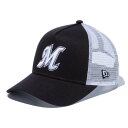 ニューエラ（NEW ERA）（キッズ）ジュニア Youth 9FORTY A-Frame トラッカー 千葉ロッテマリーンズ キャップ 13565772 プロ野球