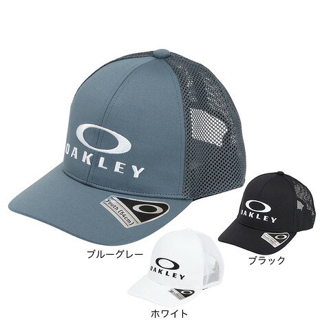オークリー（OAKLEY）（キッズ）帽子 ユース Essential メッシュキャップ 25.0 53-56cm FOS902008 スポーツキャップ 子供 吸汗 速乾