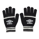 アンブロ(UMBRO)(メンズ)手袋 ニットグローブ UUAYJD54 BKGY 黒