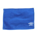 アンブロ(UMBRO)(メンズ)ネックウォーマー UUAYJK53 BL 青