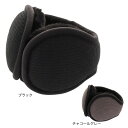 クー(Coo.)(メンズ、レディース)耳あて イヤーマフ ニットバックアーム 防寒 900CO3II0036 900CO3II0037