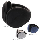 クー(Coo.)(メンズ、レディース)耳あて イヤーマフ バックアーム 防寒 900CO3II0038 900CO3II0039 900CO3II0040