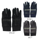 デサント(DESCENTE)(メンズ)手袋 防風フィールドグローブ DMAWJD93 手袋 防風フィールドグローブ DMAWJD93 BK 防寒 保温 裏起毛