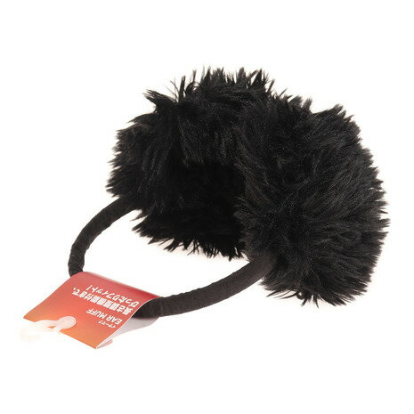 その他ブランド（OTHER BRAND）（レディース）耳あて ソフトタッチボア イヤーマフ 901NN1NT2823BLK 防寒