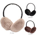 クー(Coo.)(レディース)耳あて イヤーマフ ソフトタッチボア 防寒 901CO3II0047 901CO3II0048 901CO3II004