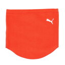 【20%OFFクーポン 9/11まで】プーマ(PUMA)(キッズ)ジュニア ネックウォーマー 05477404 子供 オレンジ