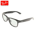 レイバン(RAY-BAN)(メンズ)ニューウェイファーラー クラシック ローブリッジフィット サングラス 0RB2132F 601/R555 UV