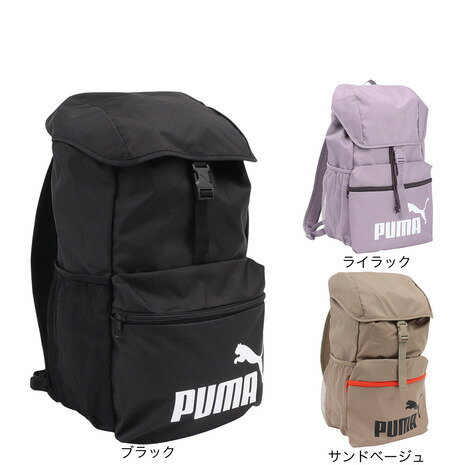 プーマ(PUMA)(メンズ、レディース)フェイズ TOPLOADERBP ディパック リュック 09080101 25L プーマ(PUMA)(メンズ、レディース)フェイズ TOPLOADERBP ディパック リュック 09080101 25L