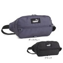 プーマ(PUMA)(メンズ、レディース)EVOESS ウエストバッグ 09096103 ウエストポーチ 4L