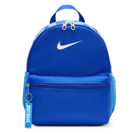 Rakuten - ナイキ（NIKE）（キッズ）ジュニア ブラジリア JDI ミニ バックパック 11L DR6091-480