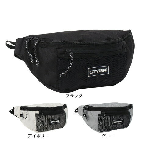 コンバース(CONVERSE)(メンズ、レディース、キッズ)ウエストバッグ 2L 41700032 41700030 41700031 ウエストポーチ ボディバッグ カジュアル 旅行 トラベル コンバース(CONVERSE)(メンズ、レディース、キッズ)ウエストバッグ 2L 41700032 41700030 41700031 ウエストポーチ ボディバッグ カジュアル 旅行 トラベル