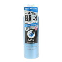 資生堂(SHISEIDO)(メンズ)エージーデオ24メン メンズデオドラントスプレー マリンオーシャン 180g 暑さ対策 汗 ニオイ対策 クールダウン 冷却 冷感