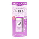 資生堂(SHISEIDO)(メンズ、レディース)エージーデオロールオン フレッシュサボンの香り 40ml 暑さ対策 エチケット 制汗 脇臭 ストレス臭 速乾