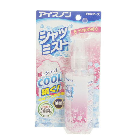 白元アース(Hakugen Earth)(メンズ、レディース)アイスノン シャツミスト せっけんの香り 100mL