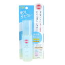 コーセー(KOSE)(メンズ、レディース)サンカット プロテクトUV ミスト 60ml 暑さ対策 日差し対策 紫外線対策 SPF50+ PA+++ ウォータープ...