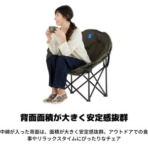 ホールアース(Whole Earth) アウトドア チェア おしゃれ オフィス チェア 在宅ワーク 折りたたみ キャンプ コンパクト MERMAID CHAIR WE23DC38 OLIVE (メンズ、レディース)通販格安セール情報 楽天 通販