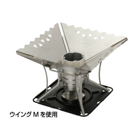 【5点10%OFF！まとめ買いクーポン☆8/11迄】ソト（SOTO） 焚き火台 ソロ 焚火 エアスタ ベース ST-940 キャンプ バーベキュー （メンズ、レディース）通販格安セール情報　楽天　通販