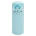 サーモス（THERMOS） 真空断熱 ケータイマグ JNL-353 PMT （Men's、Lady's）