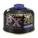 キャプテンスタッグ(CAPTAIN STAG) パワーガスカ...