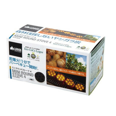 ロゴス(LOGOS) ストーブ アウトドア キャンプ おうち時間 ソロキャンプ エコココロゴス・ミニラウンドストーブ4 83100104 キャンプ バーベキュー 着火剤 (メンズ、レディース)通販格安セール情報 楽天 通販