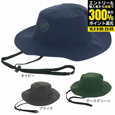 マムート（MAMMUT）（メンズ、レディース）帽子 ハット 軽量 速乾 Runbold ハット 1191-04613 紫外線対策 紐付き 旅行