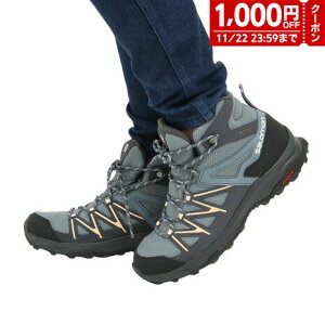 【1000円OFFクーポン対象 11/22迄】サロモン（SALOMON）（レディース）トレッキングシューズ DAINTREE MID GORE-TEX ゴアテックス L41678500 防水 ハイカット アウトドア 登山