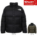 ノースフェイス（THE NORTH FACE）（メンズ）ダウンジャケット アウター ヌプシジャケット ND92335