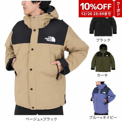 【10%OFFクーポン対象 12/20迄】ノースフェイス（THE NORTH FACE）（メンズ）ダウンジャケット アウター マウンテンダウンジャケット ND92237のサムネイル