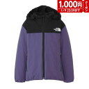 【1000円OFFクーポン対象 1/9迄】ノースフェイス（THE NORTH FACE）（キッズ）ジュニア アウター ジェランドインサレーションジャケット NYJ82254 CV ブルーベリー 収納袋付