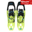 【10%OFFクーポン対象 1/24迄】　タブススノーシュー（TUBBS SNOWSHOES）（レディース）スノーシュー かんじき FLEX ALP W LIME GREEN X220100501