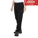 【1000円OFFクーポン対象 2/14迄】マムート（MAMMUT）（メンズ）パンツ ボトム Yadkin 2.0 SO AF Men 1021-01230-0001