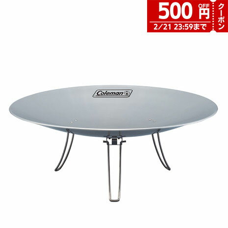 【500円OFFクーポン対象 2/21迄】コールマン（Coleman） 焚き火台 ファイアーディスク マックス 2194360のサムネイル