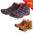 【1000円OFFクーポン対象 4/24迄】コロンビア（Columbia）（レディース） セイバー5ミッドアウトドライ Dark Plum YL2365 ハイキング トレッキング アウトドア ウォーキング 登山靴 防水