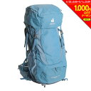 ドイター（deuter）（メンズ、レディース）バックパック リュック エアコンタクトライト 50+10 D3340323-1374 アトランティック×インク 50+10L