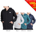 【1000円OFFクーポン対象 5/1迄】ノースフェイス（THE NORTH FACE）（メンズ）トレーナー スウェット フルジップフーディー NT62334X