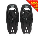 【1000円OFFクーポン対象 5/1迄】タブススノーシュー（TUBBS SNOWSHOES）（キッズ）スノーシュー かんじき X230101201170 ECLIPSE S 17 BLACK