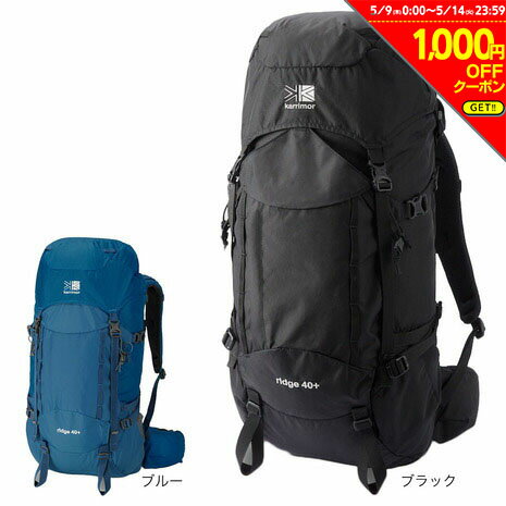 カリマー（karrimor） トレッキングバッグ バックパック リュック ridge 40+ Large 40L+ 501098