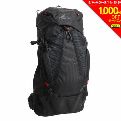 ミレー MILLET サースフェー NX 30+5 [カラー：BLACK] [サイズ：M] [容量：30+5L] MIS0756-0247 2023SS【あす楽 送料無料】【スポーツ・アウトドア アウトドア バッグ】【SAAS FEE NX 30+5】