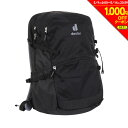 ドイター（deuter）（メンズ、レディース）バッグ バックパック リュック オルチャ 25 D6810124-7000