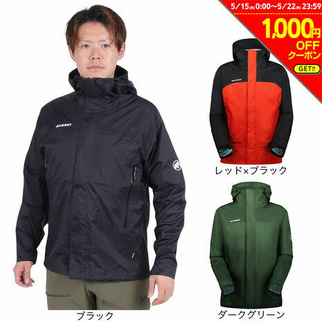 Rab(ラブ) 【24春夏】Kinetic Ultra Jacket L Anthracite QWH-13
