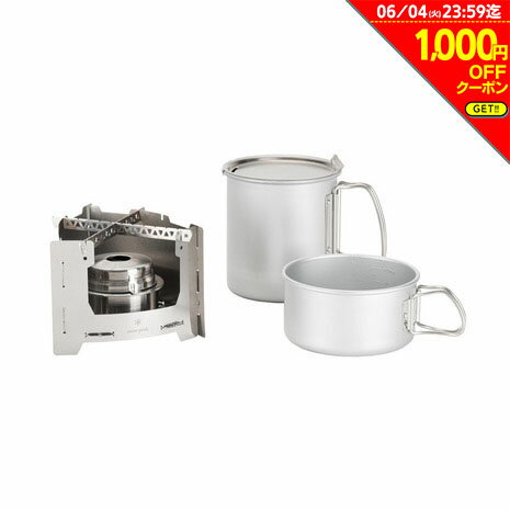 【1000円OFFクーポン対象 6/4迄】スノーピーク（snow peak） ストーブ バーナー キャンプ 火焔ストーブ コーエン クッカーセット BS-010CS アルコールストーブ シングルバーナー アウトドアのサムネイル