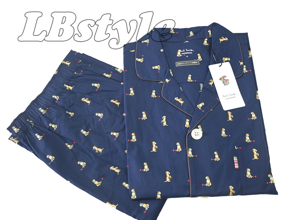 ポールスミス　パジャマセット　メンズ　paulsmith　LOUNGEWEAR　ラウンジウェア　長袖　ポールスミス　M／L／LLサイズ　身長165cm−185cm　パジャマセット　ポールスミス800-0959