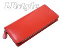 EPOI 長財布 エポイ 小銭入れ付き ファスナー長財布 エポイ 牛革 長財布700-0164(4)