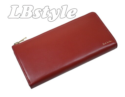 ポールスミス 長財布 メンズ ポール・スミス 小銭入れ付き ファスナー長財布 paulsmith MSTトリムIN羊革 マルチストライプ 長財布 紳士財布 ポールスミス900-1221 ポールスミス 長財布 メンズ ポール・スミス 小銭入れ付き ファスナー長財布 paulsmith MSTトリムIN羊革 マルチストライプ 長財布 紳士財布 ポールスミス900-1221