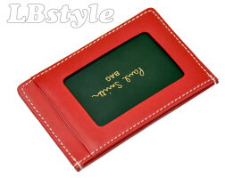 楽天市場 ポールスミス パスケース ポールスミス 定期入れ メンズ Paulsmith 定期入れ レディース Paul Smith カードケース ポール スミス ブランドポールスミス パスケース 定期いれ カードケース ダブルステッチ牛革 定期入れ ポールスミス0 1044 Lbstyle 楽天市場 ポールスミス パスケース ポールスミス 定期入れ メンズ Paulsmith 定期入れ レディース Paul Smith カードケース ポール スミス ブランドポールスミス パスケース 定期いれ カードケース ダブルステッチ牛革 定期入れ ポールスミス0 1044 Lbstyle
