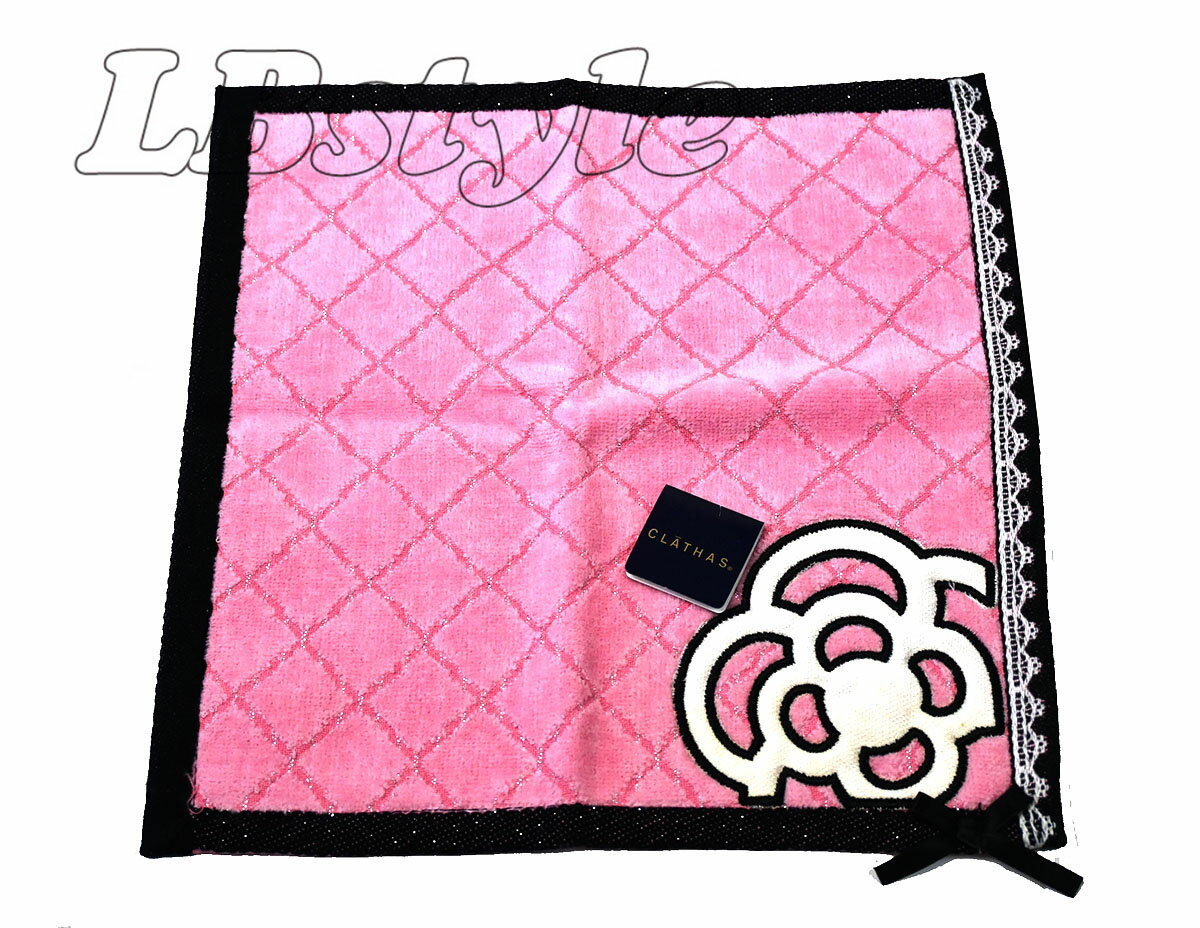 CLATHAS ハンカチ クレイサス ハンカチ 25cm×25cm ハンカチ レディース 綿100% CLATHAS200-0736