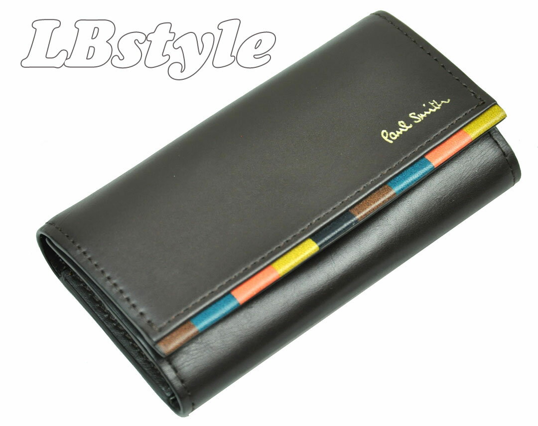 ポールスミス　キーケース　paulsmith　キーケース　ポールスミス　キーホルダー　ポール・スミス　人気　マルチストライプ　ブライトトリム牛革　キーケース　ポールスミス200-1301