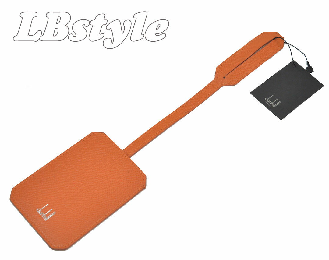 まとめ単品 ダンヒル バッグ用ネームタグ Dunhill 旅行 スーツケースタグ ダンヒル レザー 名札 ネームタグ Dunhill イタリア製0 1391 尺八24尺楓送料無料 バッグバッグ 小物 ブランド雑貨 Insolite Guadeloupe Voyage Com