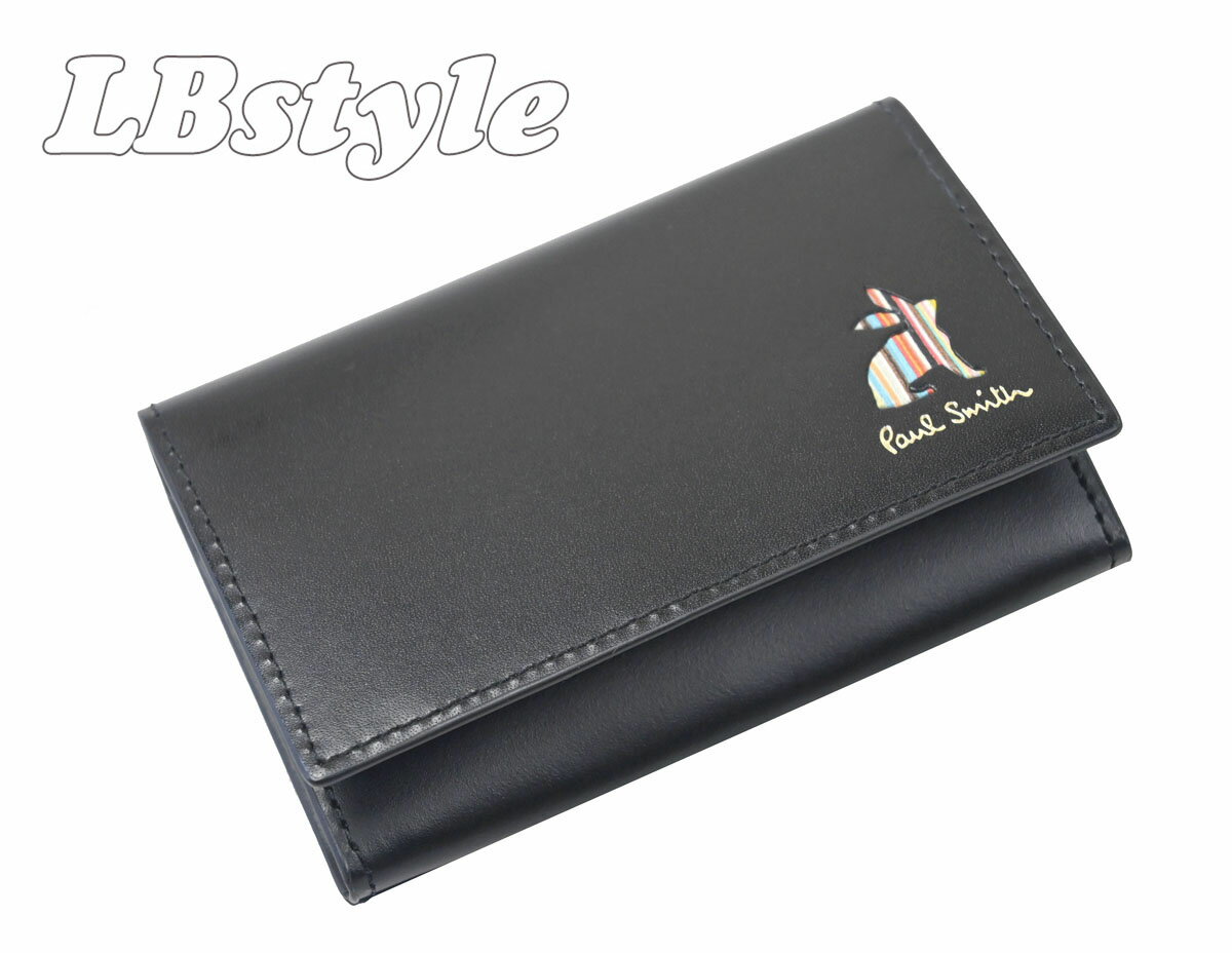 ポールスミス 名刺入れ ポールスミス　名刺入れ　メンズ　レディース　paulsmith　カードケース　プレゼント　ギフト用　ポール・スミス　Paul Smith　カードケース　マーケトリSTR牛革　名刺入れ　ポールスミス200-1847