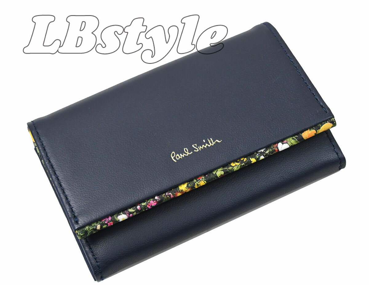 名刺入れ　ポールスミス　名刺入れ　paulsmith　レディース　カードケース　ポールスミス　ガーデンローラルトリム羊革・牛革　名刺入れ　ポールスミス700-0102